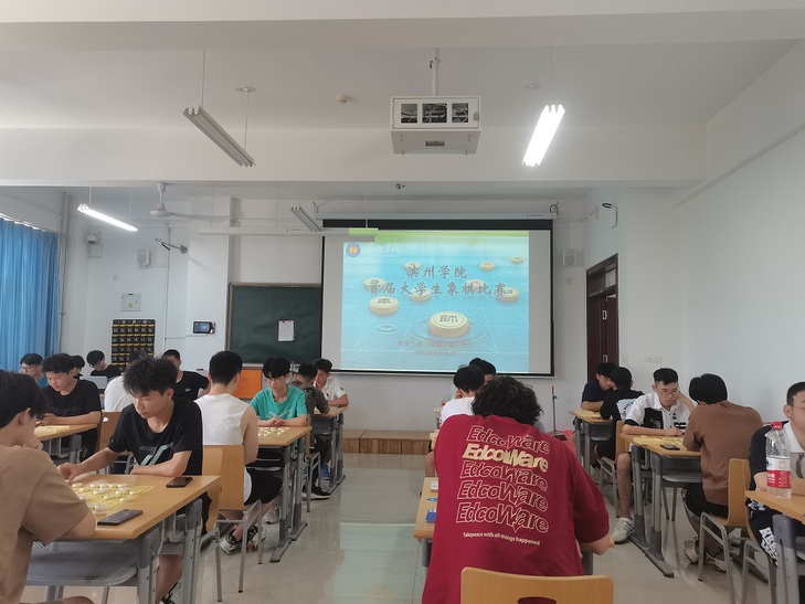 qy球友会