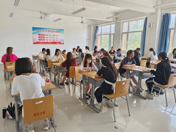 qy球友会