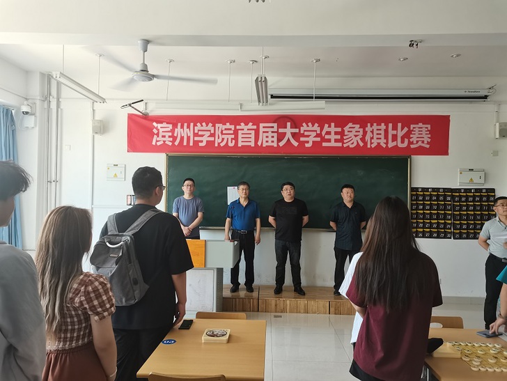 qy球友会
