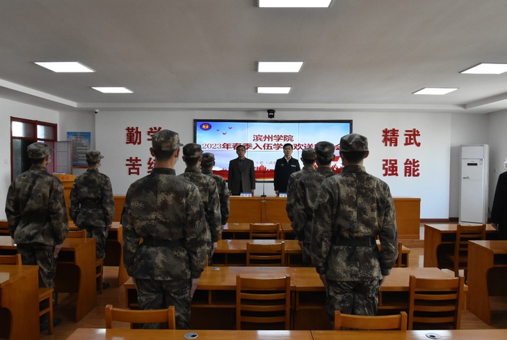 qy球友会