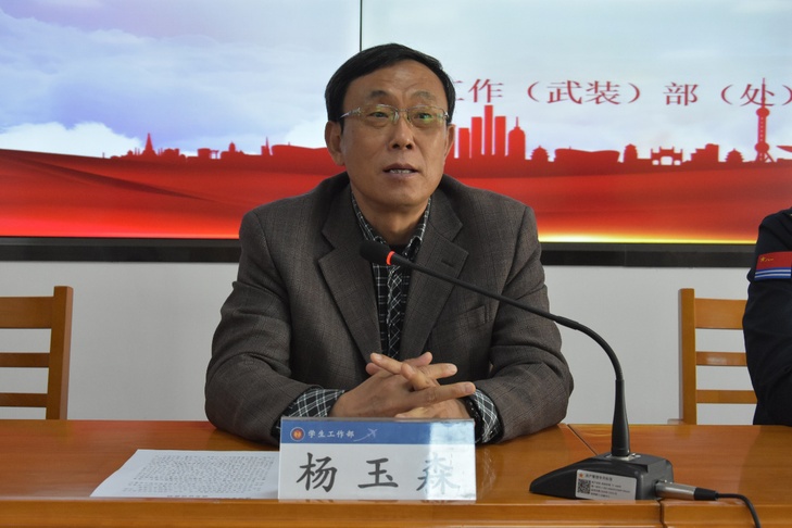 qy球友会