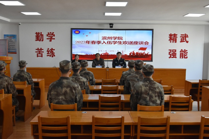 qy球友会