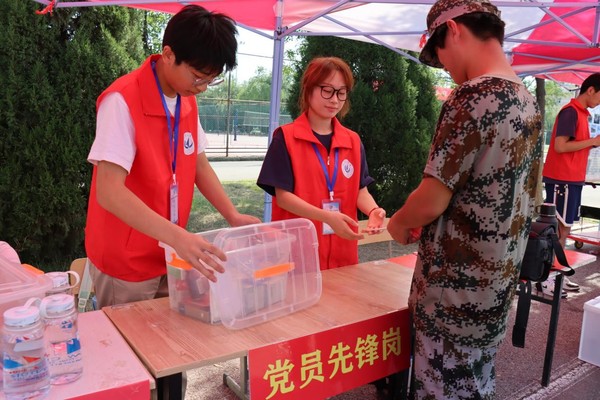 qy球友会