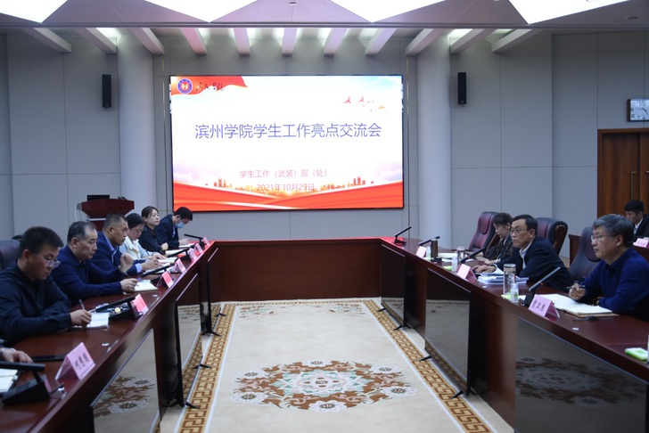 qy球友会