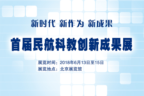 qy球友会