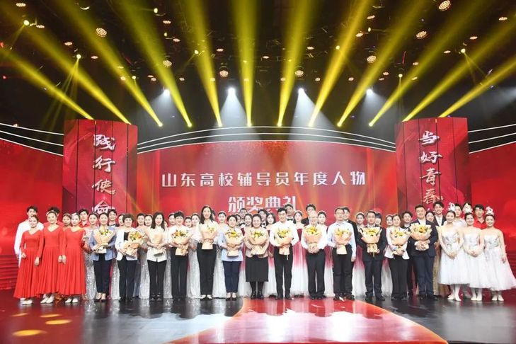 qy球友会