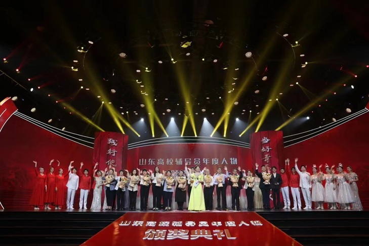 qy球友会