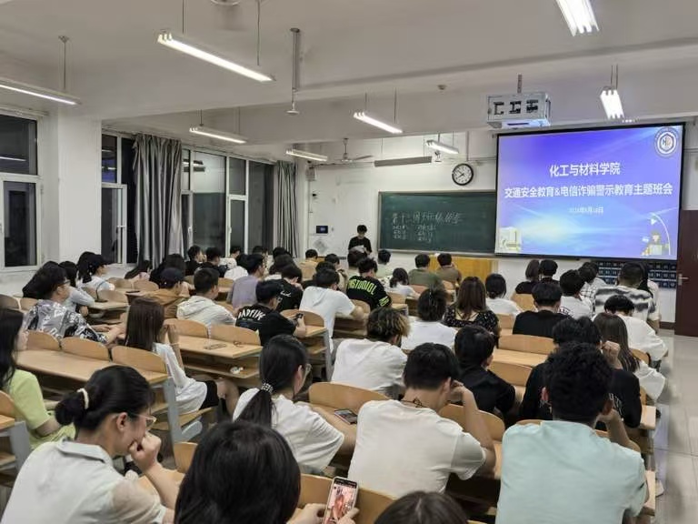 qy球友会