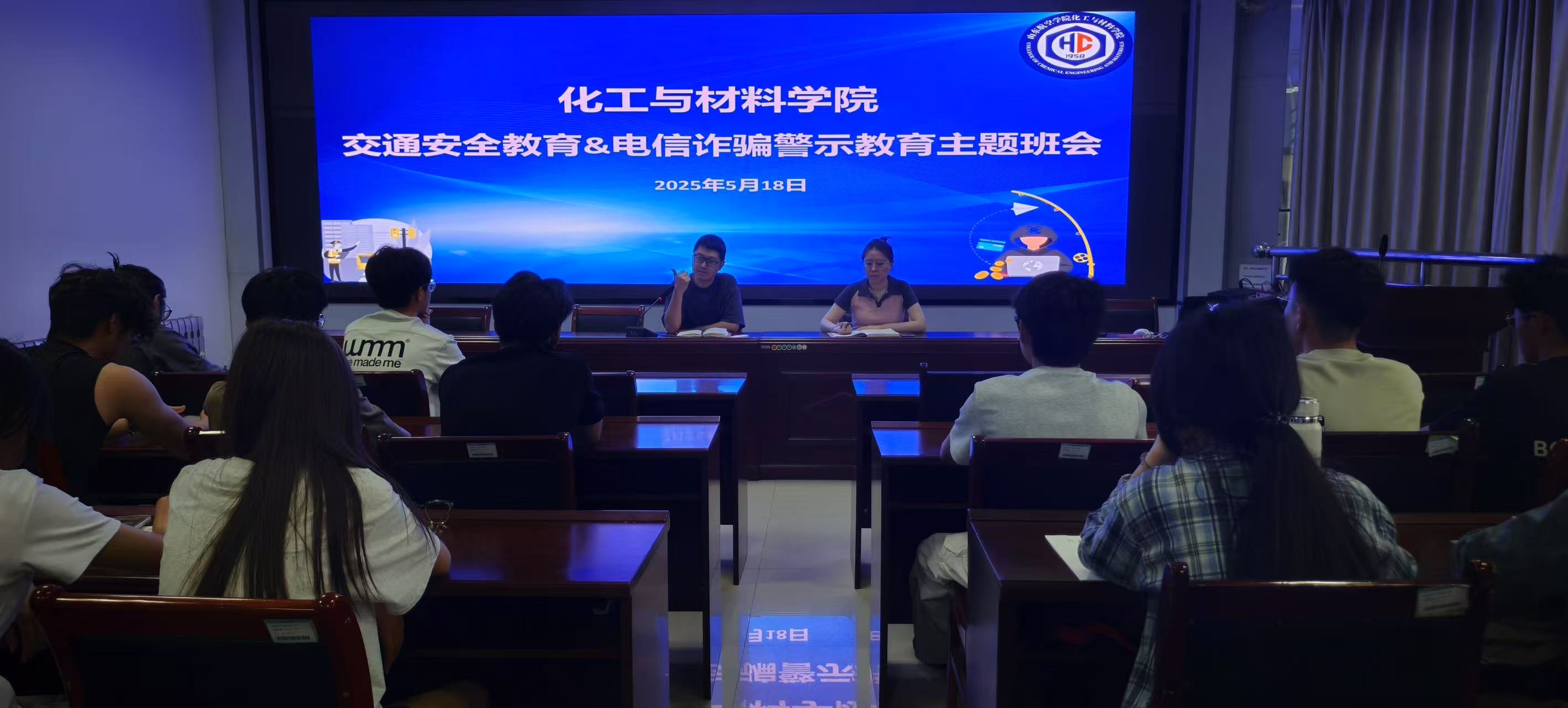 qy球友会