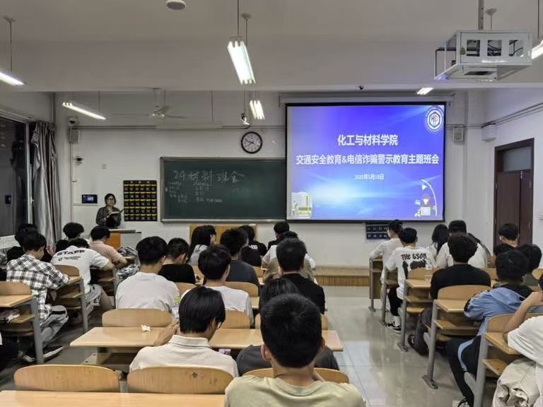 qy球友会