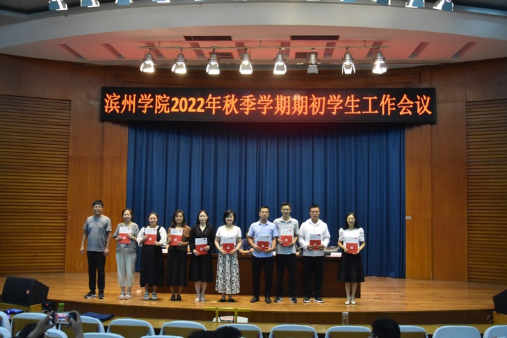 qy球友会