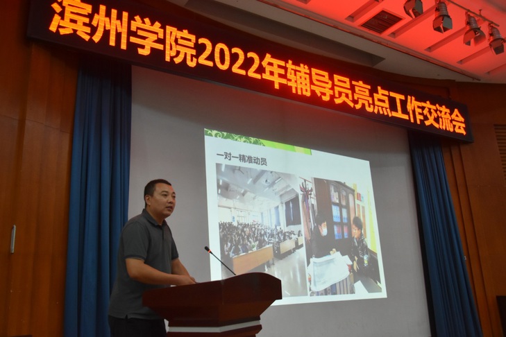 qy球友会