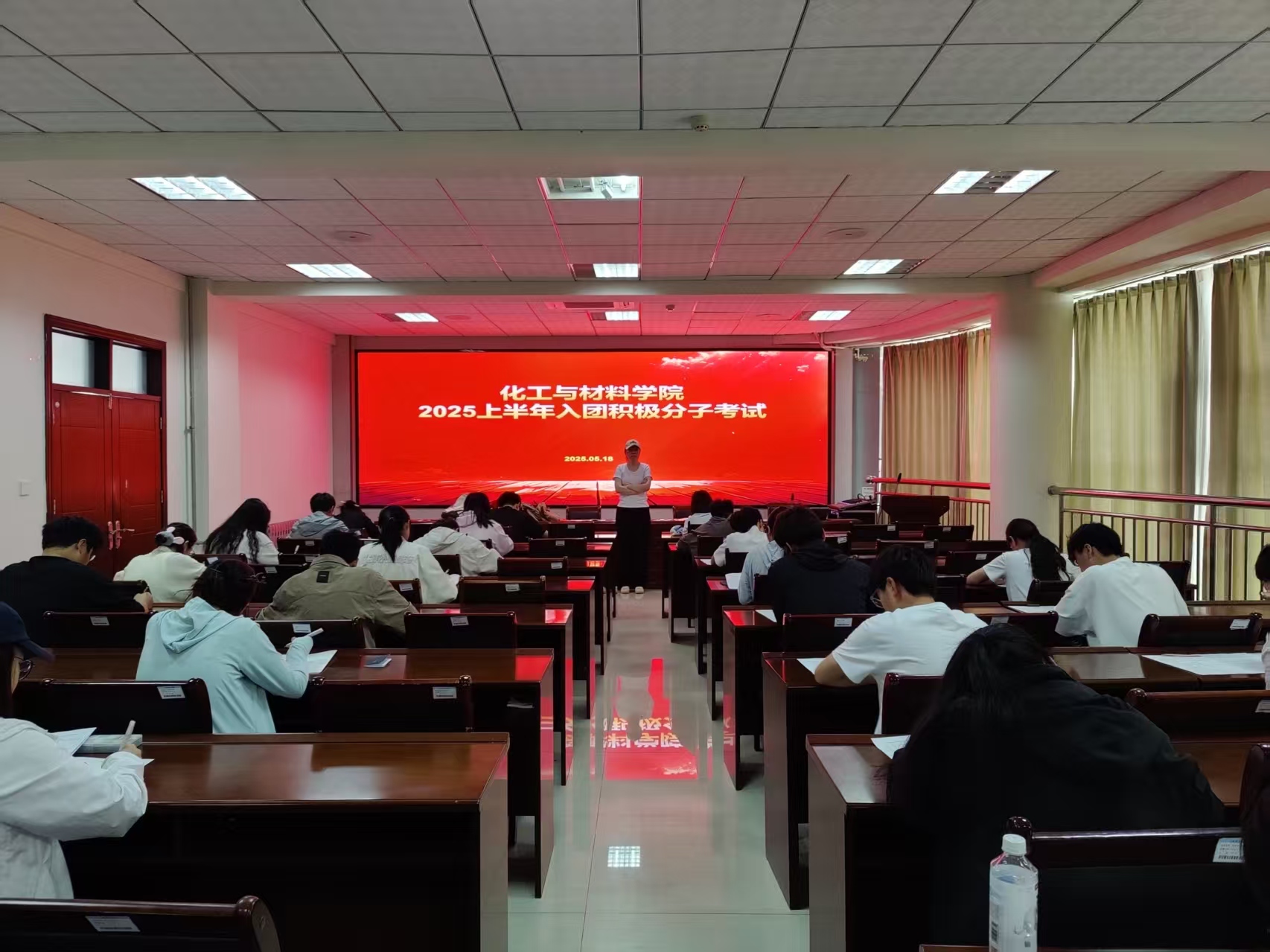 qy球友会