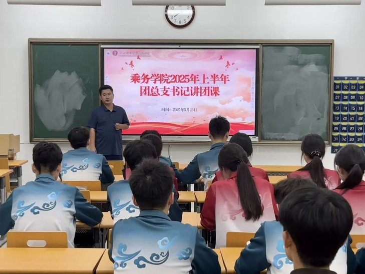 qy球友会