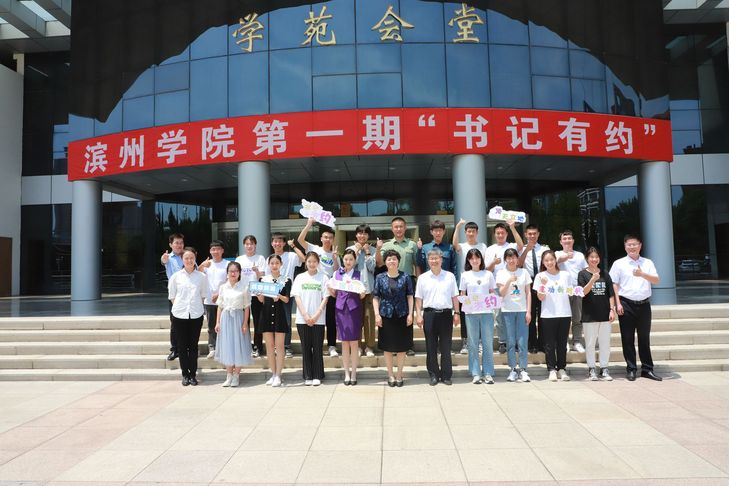 qy球友会