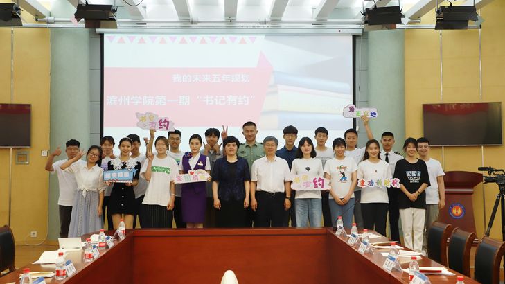 qy球友会