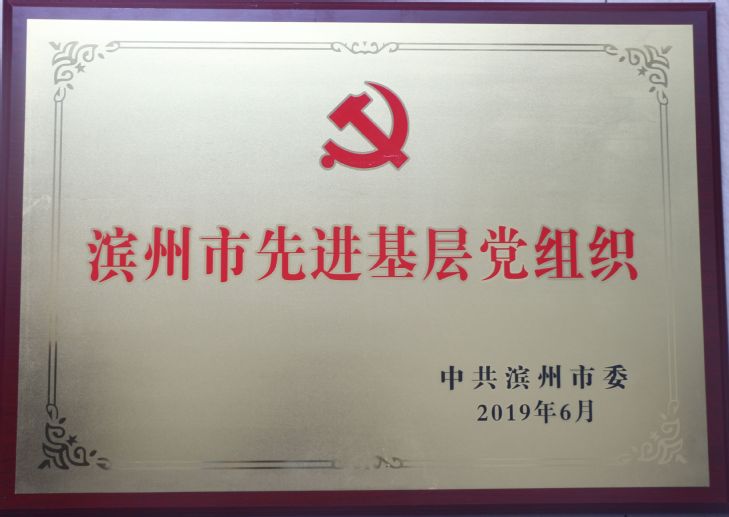 qy球友会