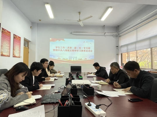 qy球友会