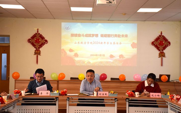 qy球友会