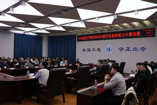 qy球友会
