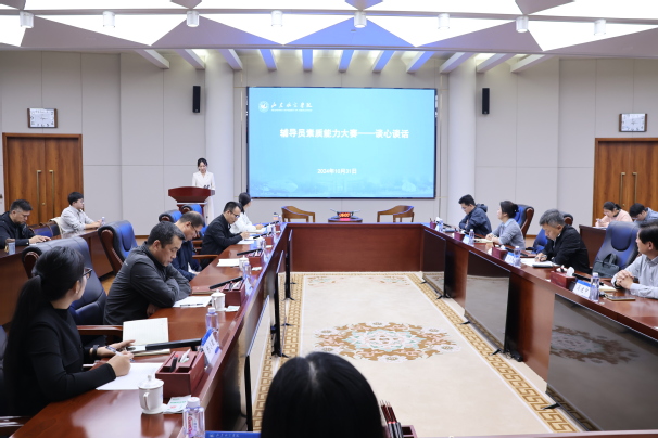 qy球友会