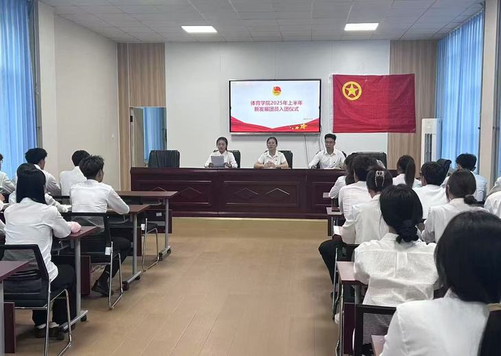 qy球友会