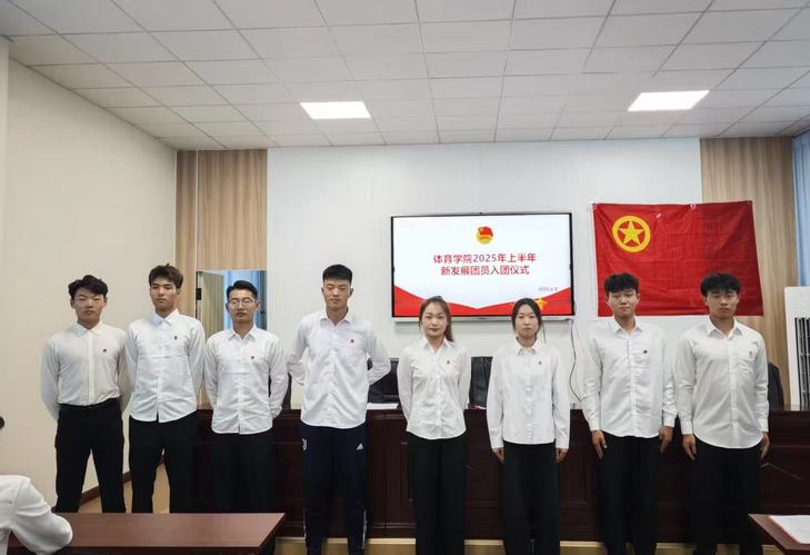 qy球友会