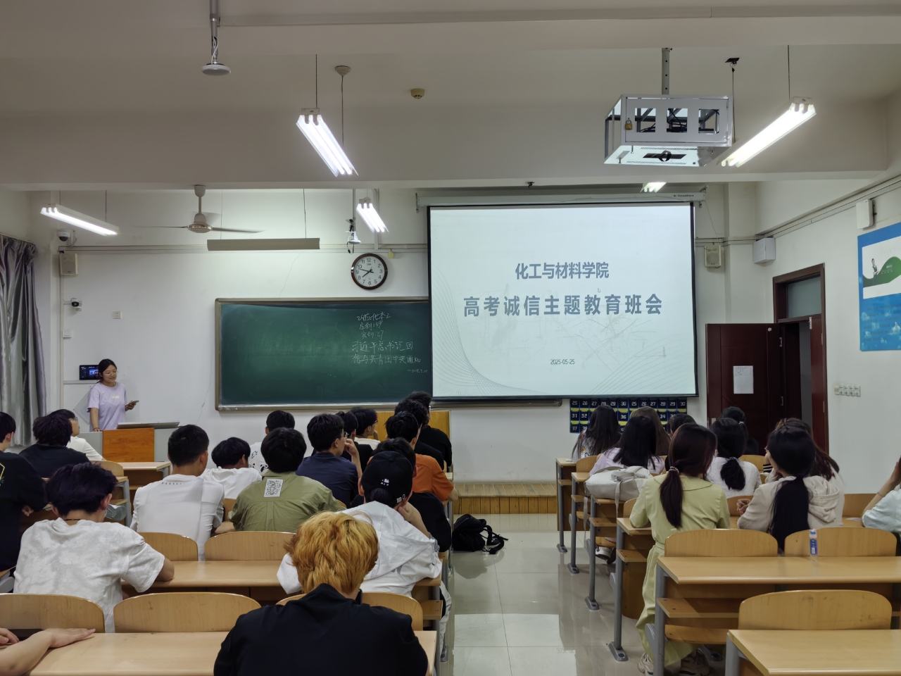 qy球友会