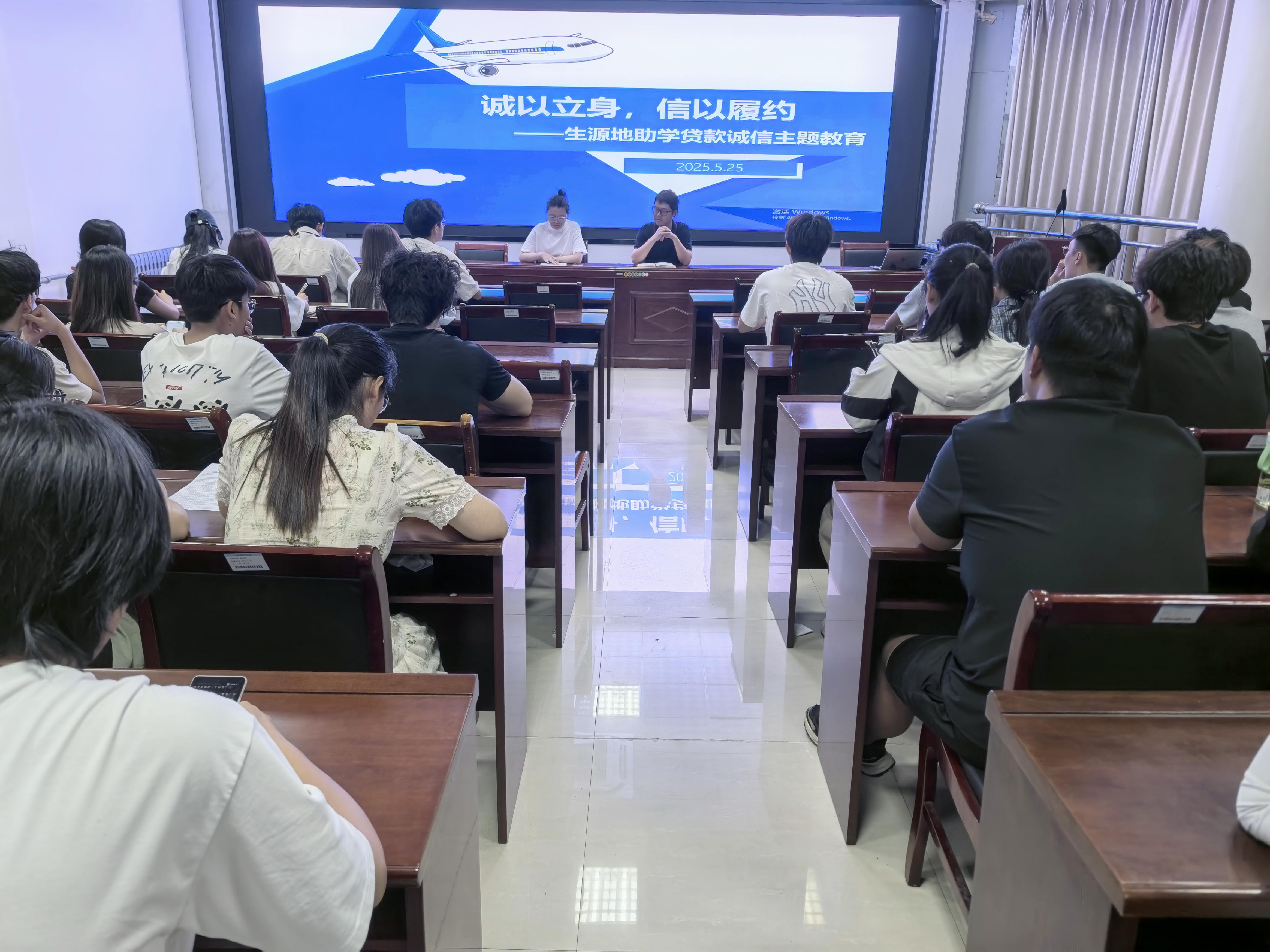 qy球友会