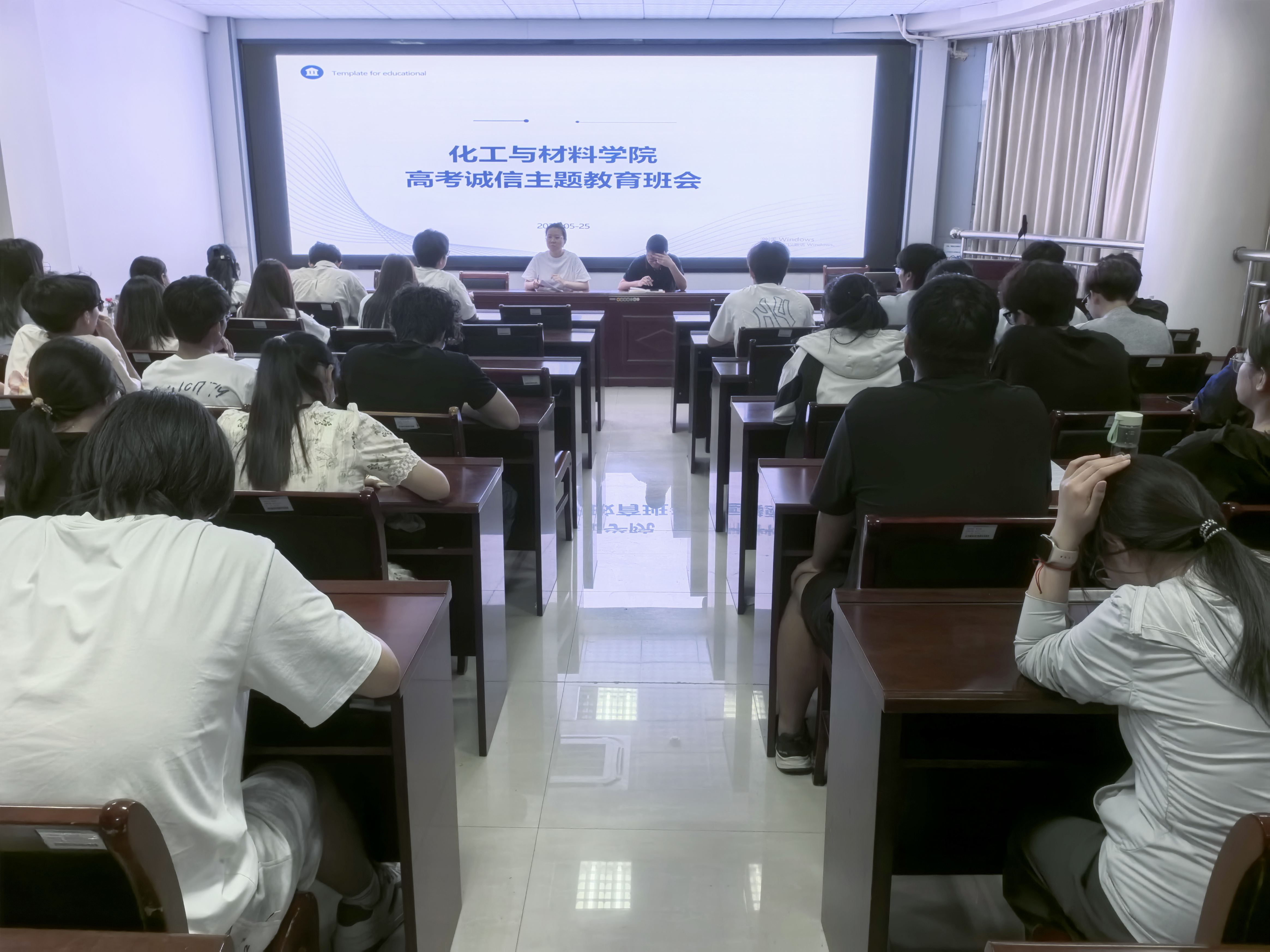 qy球友会