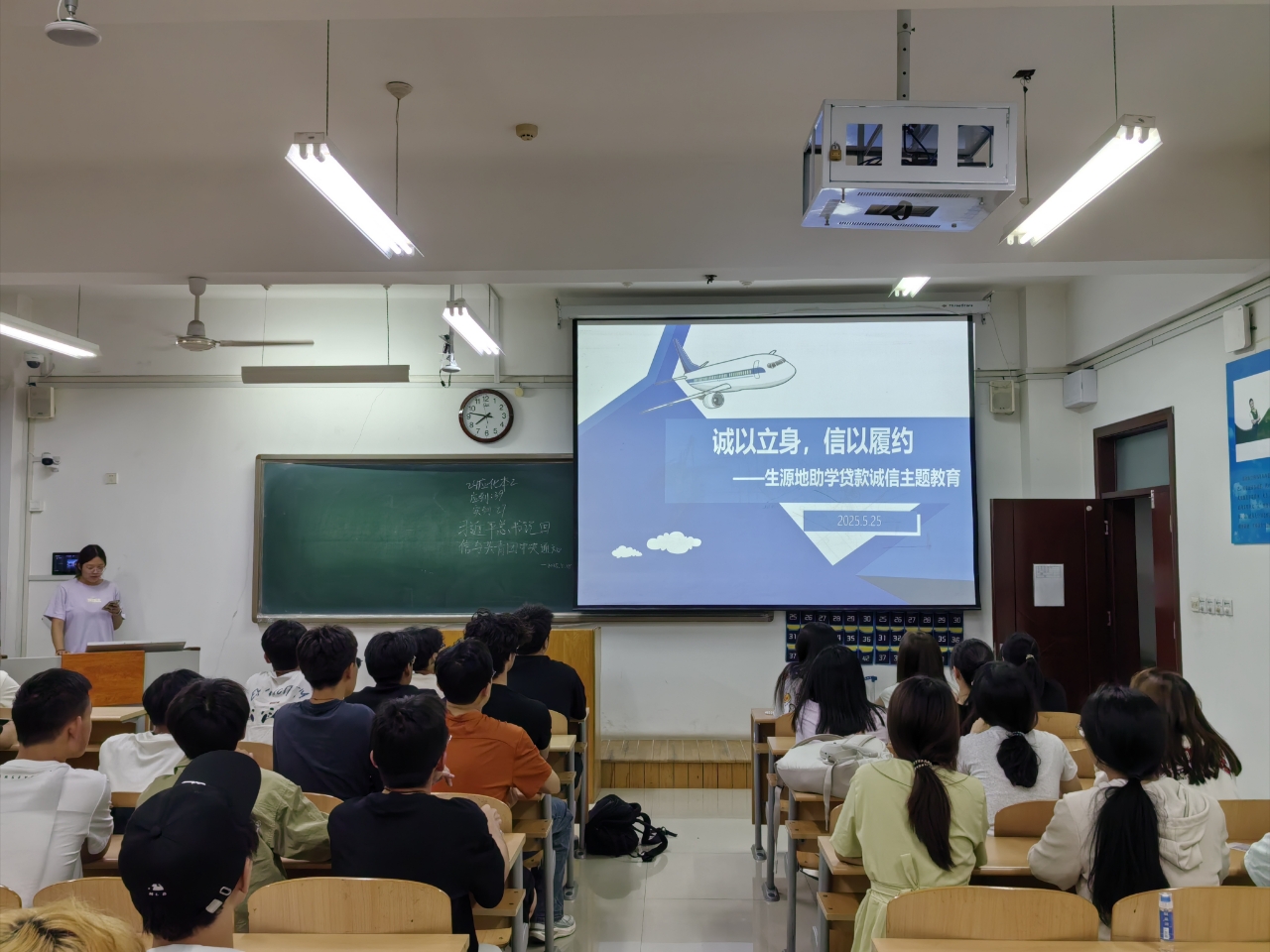 qy球友会