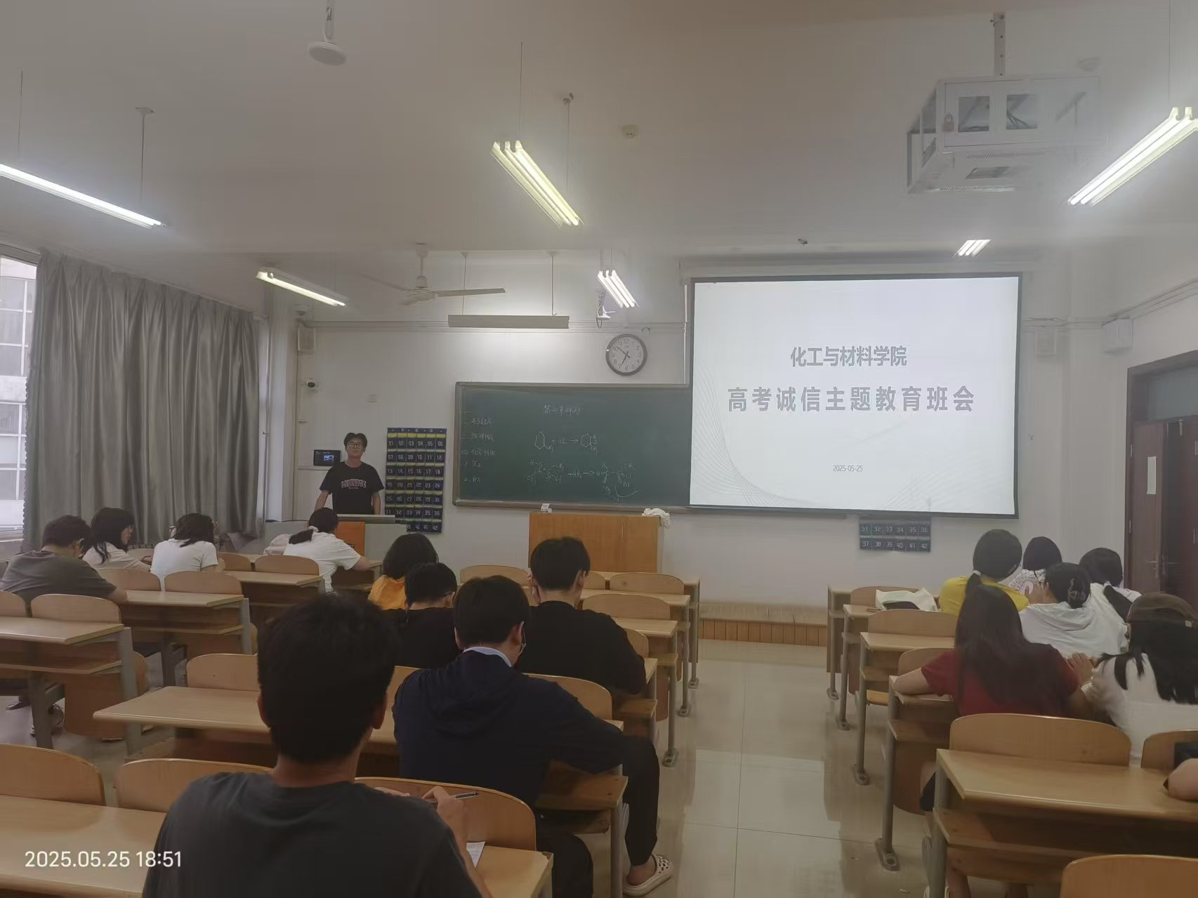 qy球友会