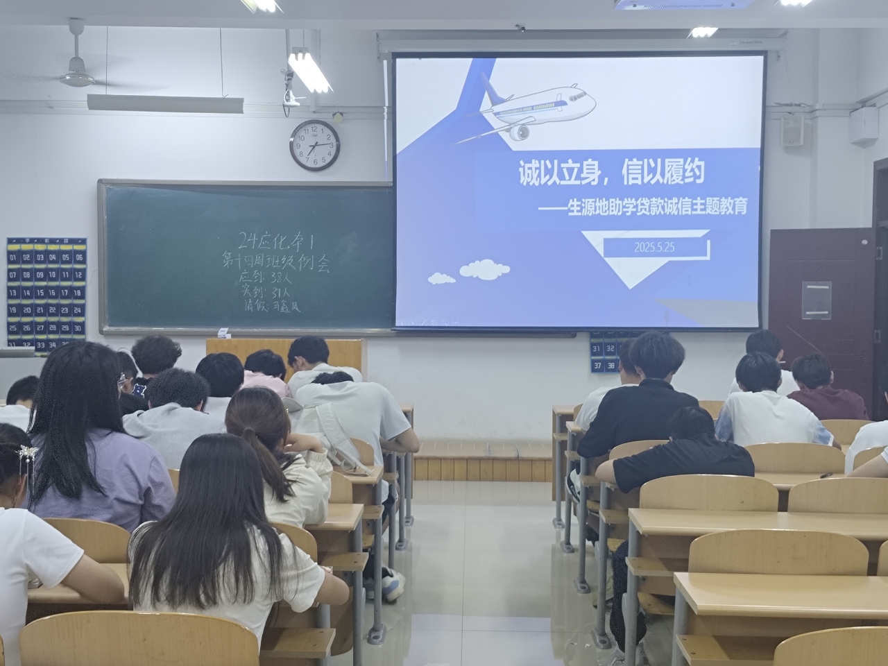 qy球友会