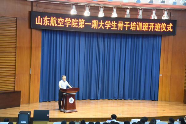 qy球友会