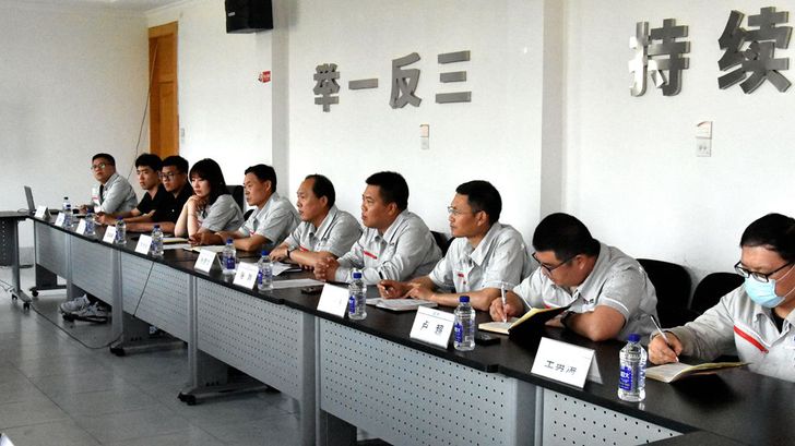 qy球友会