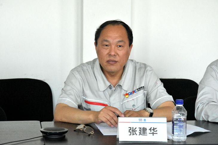 qy球友会
