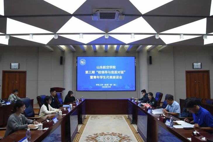 qy球友会