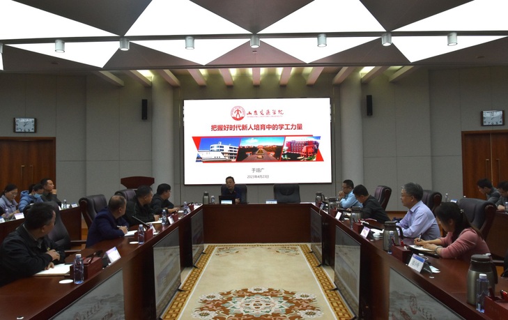qy球友会