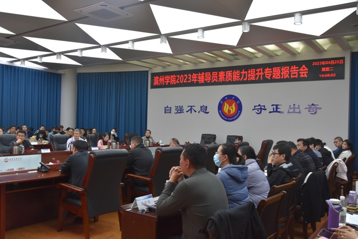 qy球友会