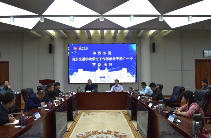 qy球友会
