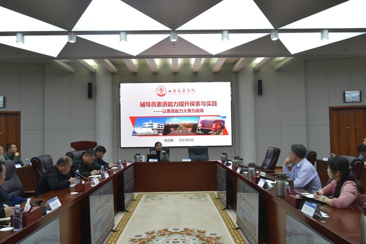 qy球友会