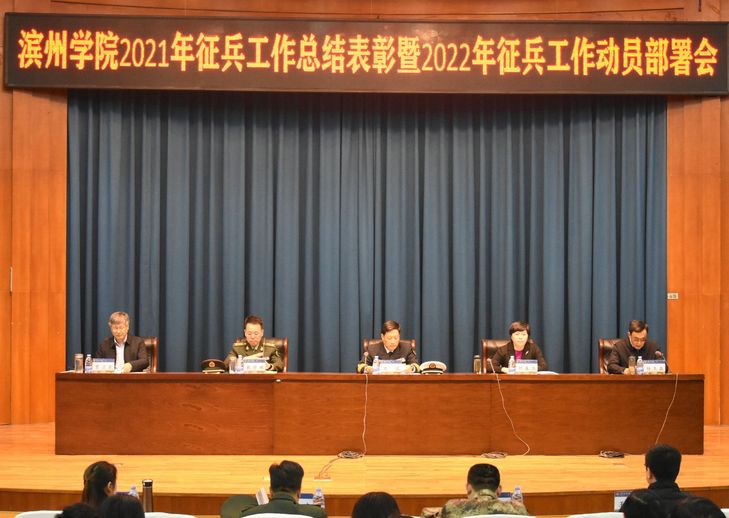 qy球友会