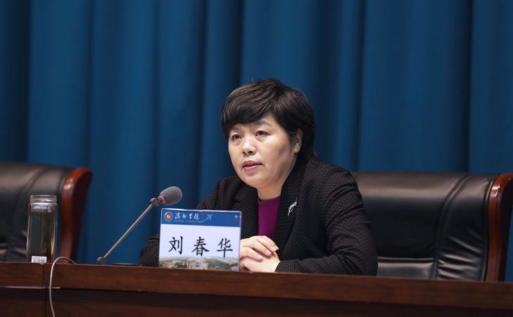 qy球友会