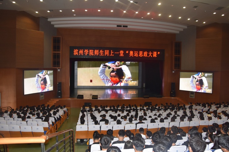 qy球友会