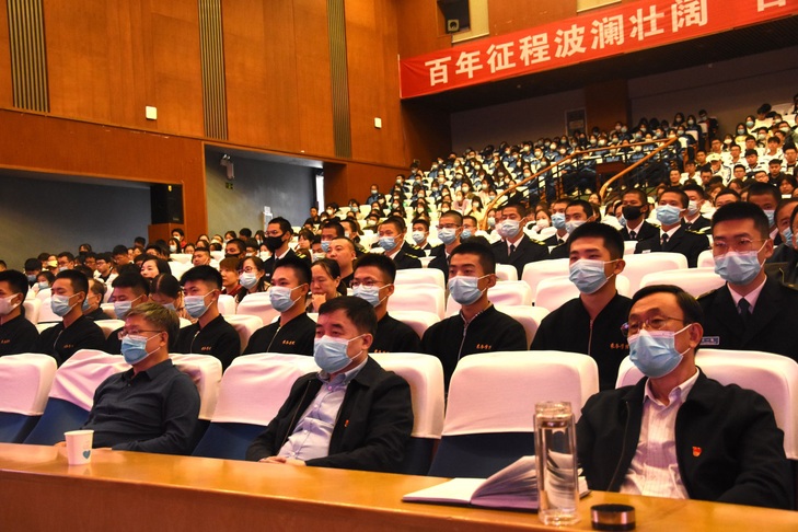 qy球友会