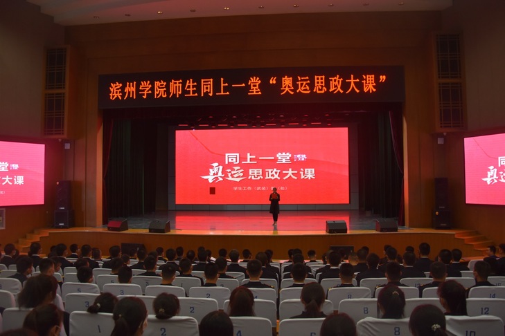 qy球友会