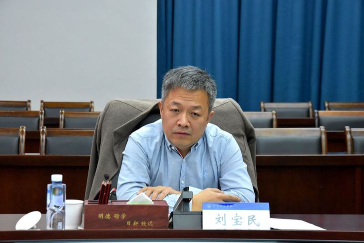 qy球友会
