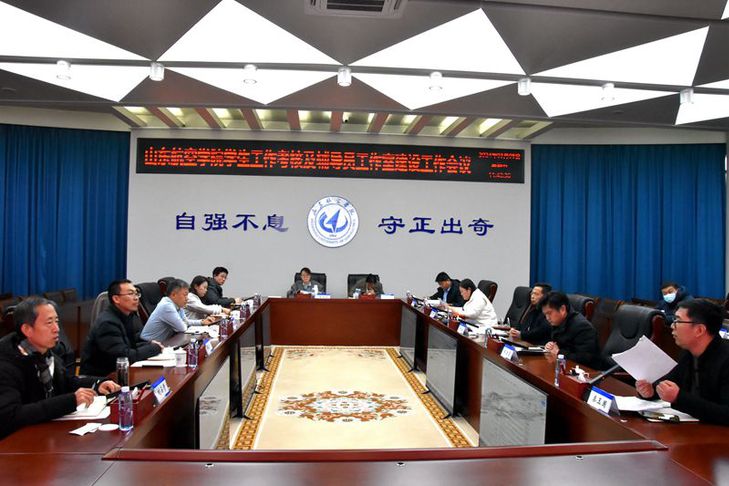 qy球友会