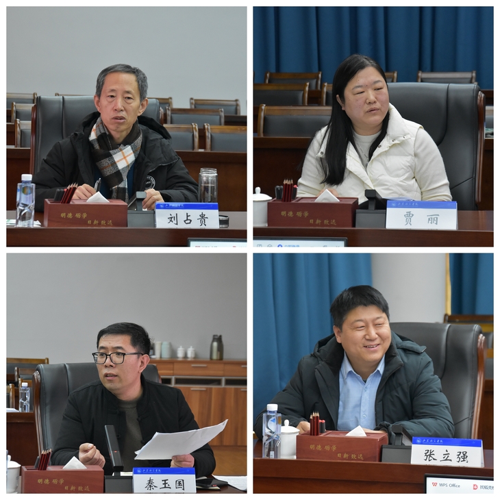 qy球友会