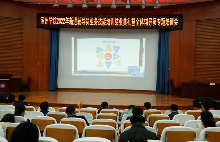 qy球友会
